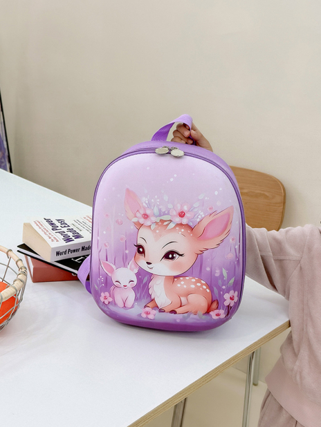 Детские рюкзаки Рюкзак Фиолетовый